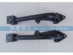 DZ1640440210,后悬支架,济南信久汽配销售中心