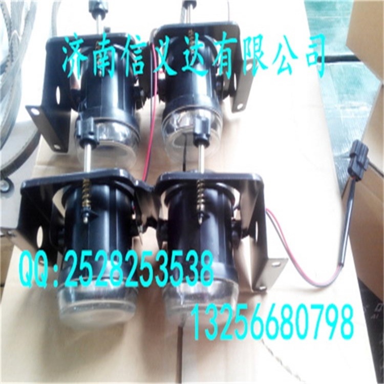 WG9719720005,左前组合灯总成,济南凯尔特商贸有限公司