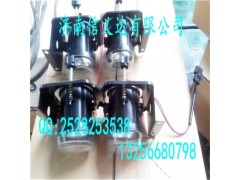 WG9719720005,左前组合灯总成,济南凯尔特商贸有限公司