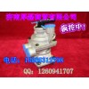 供应驾驶室配件--制动总阀WG9000360520