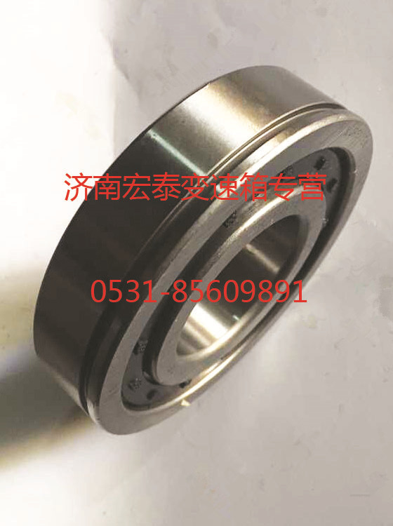 WG9003320476,副箱副轴后轴承,济南宏泰变速箱专营店