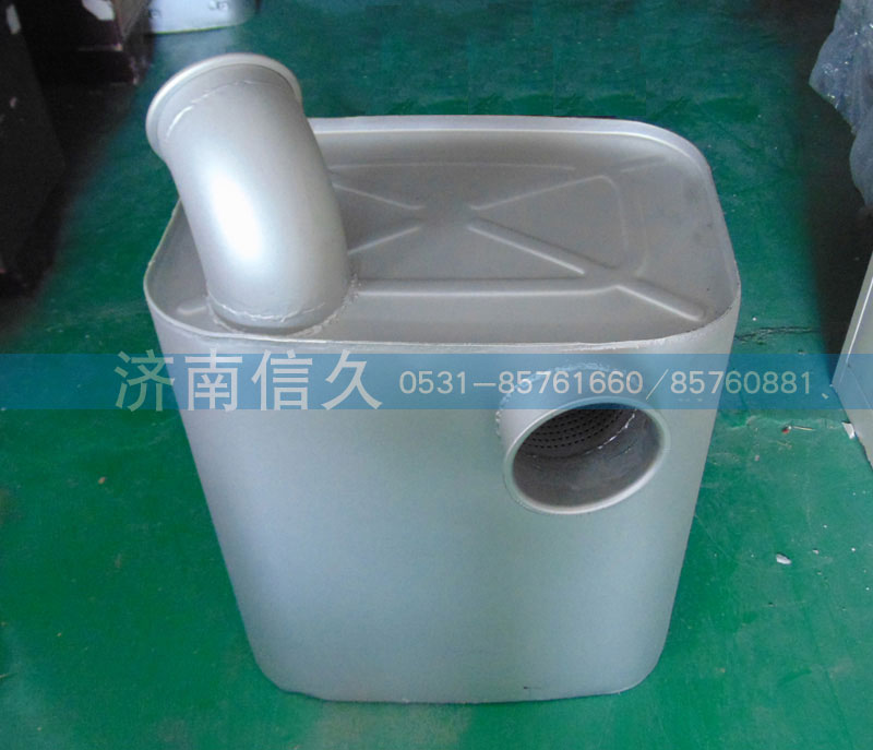 豪沃内排消声器-WG9725540060/WG9725540060