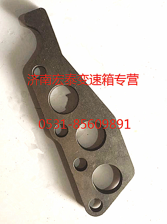 鎖板壓板/WG2229100091