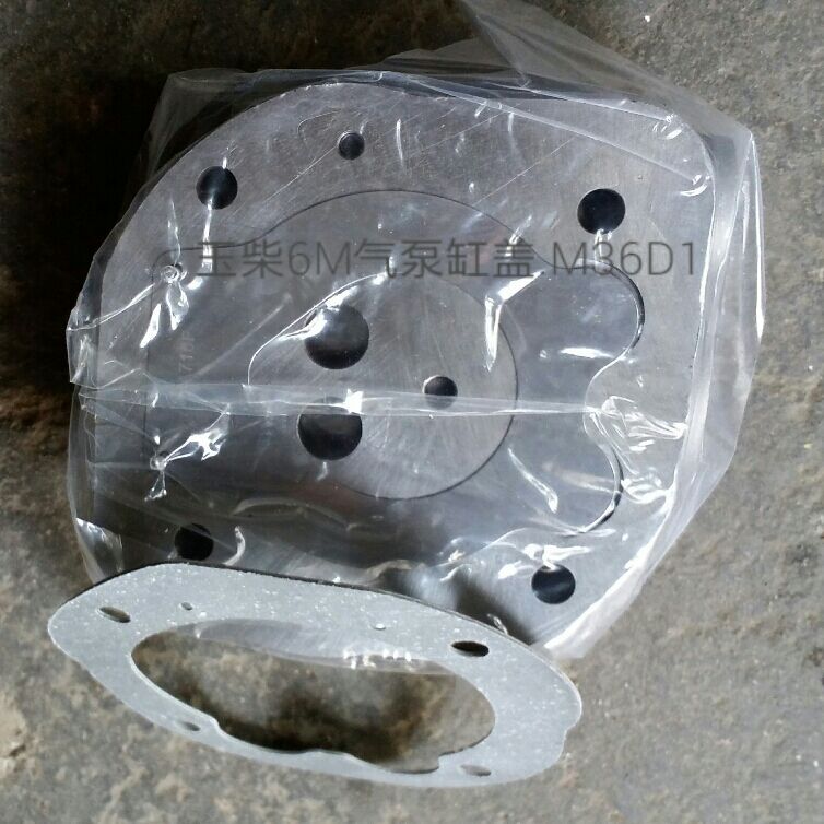 ,玉柴6M气泵缸盖M36D1,郑州卡夫曼汽车配件销售有限公司