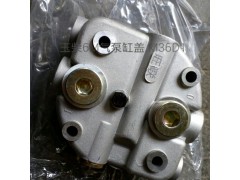 ,玉柴6M气泵缸盖M36D1,郑州卡夫曼汽车配件销售有限公司