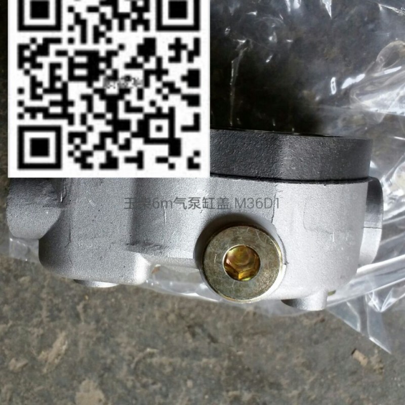 ,玉柴6M气泵缸盖M36D1,郑州卡夫曼汽车配件销售有限公司