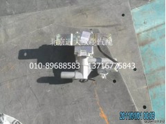 H0125280001A0A1312A,排水电磁阀,北京远大欧曼汽车配件有限公司