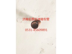 AZ2229210019,范围档锁弹簧,济南宏泰变速箱专营店
