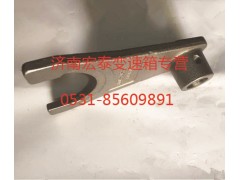 WG2214220001,拨叉,济南宏泰变速箱专营店