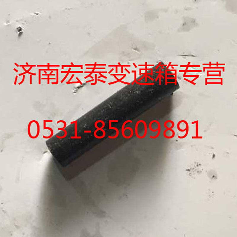 WG2229220002,销,济南宏泰变速箱专营店