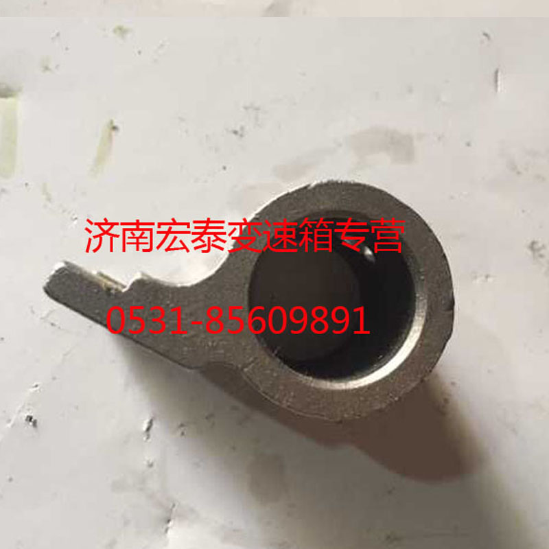 前進擋撥塊/WG2214220003