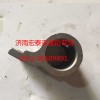 前進擋撥塊