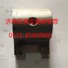 前進擋撥塊 WG2214220004