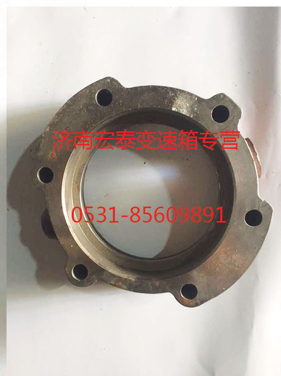 輸出軸后端蓋 WG2222100015/WG2222100015