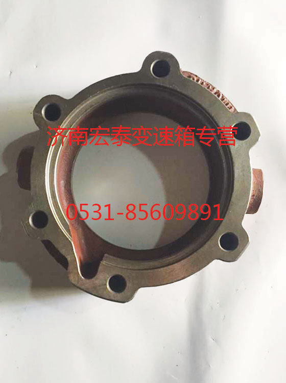 輸出軸后端蓋 WG2222100015/WG2222100015