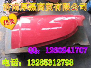 右外侧板总成NZ1651180050/NZ1651180050