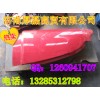 右外侧板总成NZ1651180050