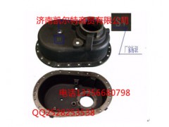 AZ9970320101,过桥箱盖,济南凯尔特商贸有限公司