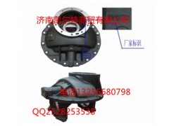 AZ9970320010,中桥主减壳总成,济南凯尔特商贸有限公司