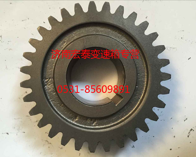 AZ2210030034 副轴四挡齿轮/AZ2210030034