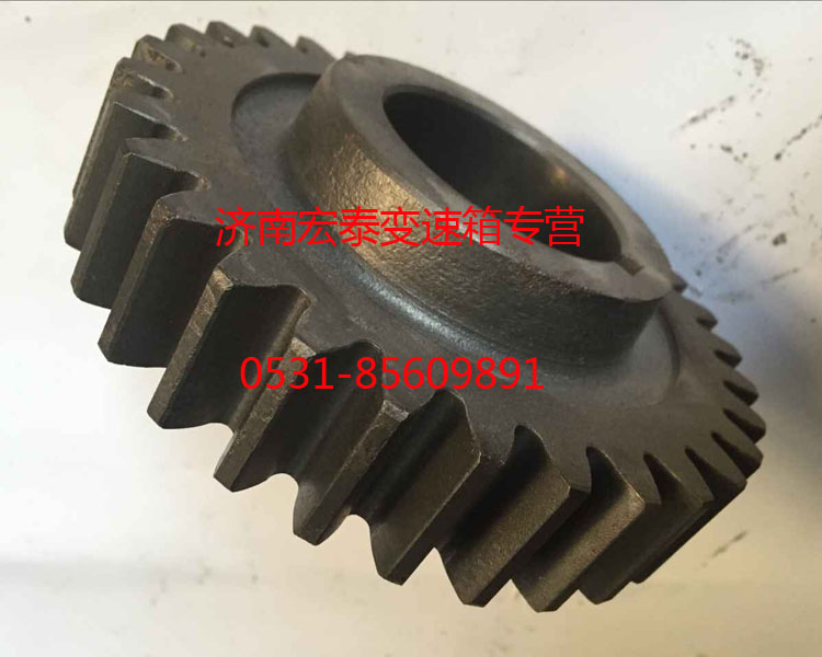AZ2210030034 副轴四挡齿轮/AZ2210030034