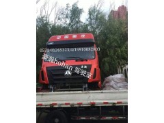 AH1651..0110,驾驶室总成,济南隆旭汽车配件有限公司