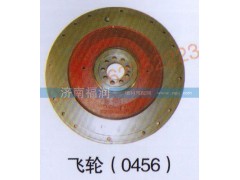 ,飞轮 0456,济南福润发动机配件