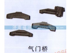 ,气门桥,济南福润发动机配件