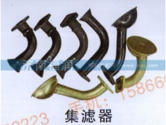 ,集滤器,济南福润发动机配件