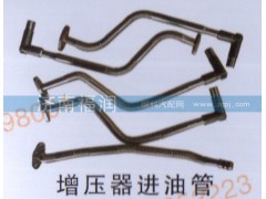 ,增压器进油管,济南福润发动机配件