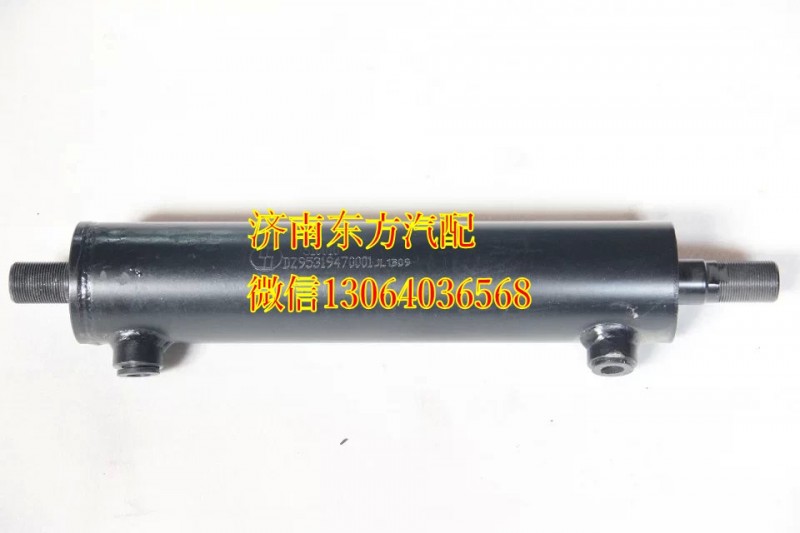 DZ95319470001,转向动力缸 F3000,济南东方重汽配件销售中心