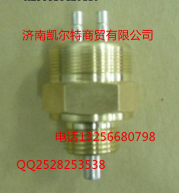 重汽配件豪沃金王子STRWG9727710001