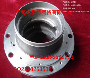 WG9981340009,后轮毂,济南凯尔特商贸有限公司