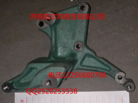 重汽配件豪沃金王子STR空调托架VG1062130018/VG1062130018