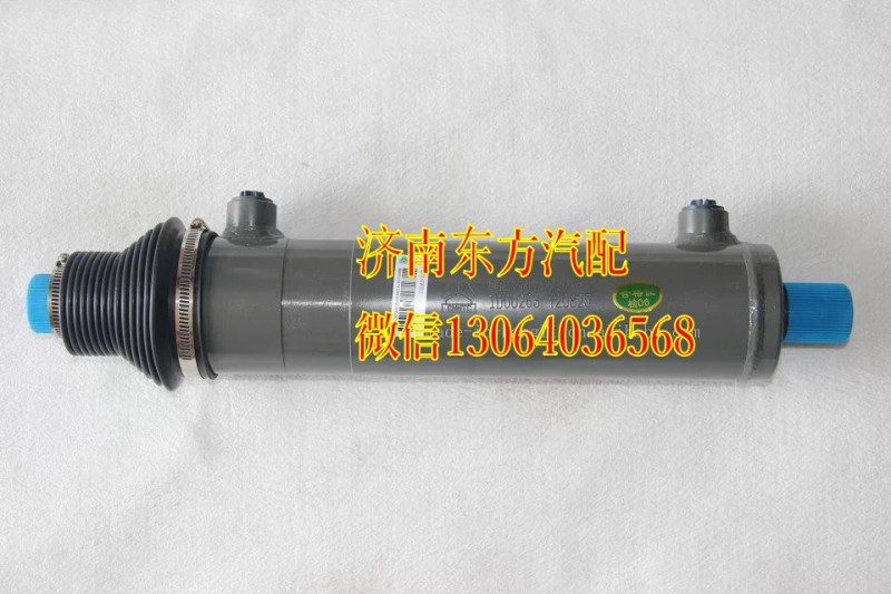 WG9731470070,转向动力缸(HW粗8*4),济南东方重汽配件销售中心