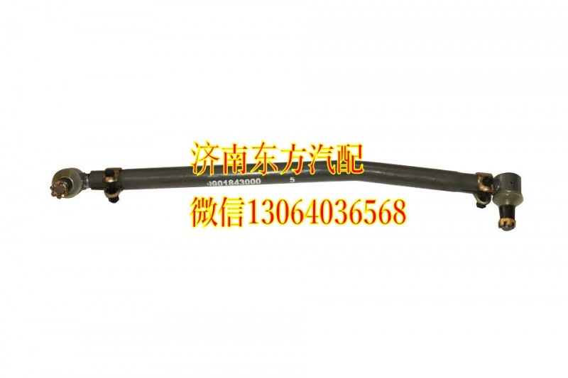 199018430002,转向直拉杆8*4,济南东方重汽配件销售中心