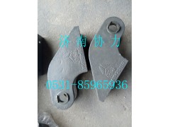 WG1651430215,右翻转支架(与左对称),济南明钜汽车配件有限公司（原济南协力）