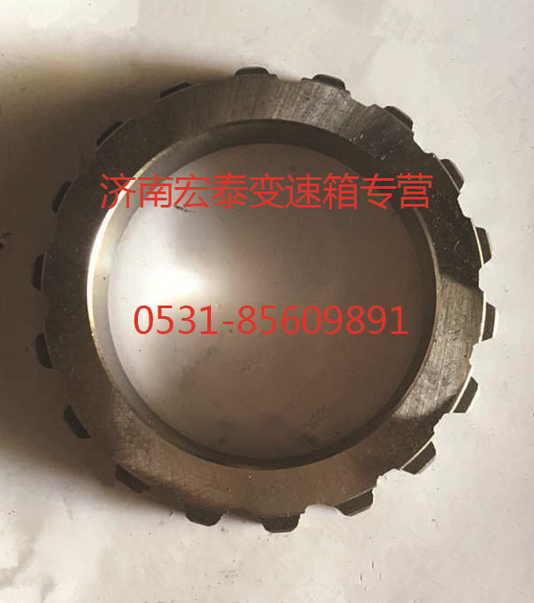 AZ2229100321,副箱主轴垫圈,济南宏泰变速箱专营店