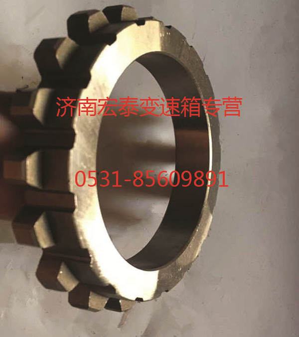 AZ2229100321,副箱主轴垫圈,济南宏泰变速箱专营店