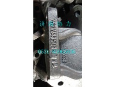 752W41501-0014,发动机左后支撑,济南明钜汽车配件有限公司（原济南协力）