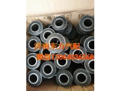 WG1642430061,驾驶室翻转胶套(HW/大),济南东方重汽配件销售中心