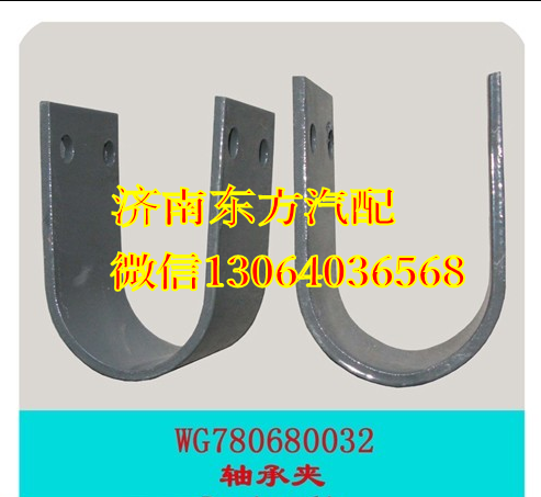 WG78000680032