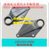 99100510008后稳定杆托架(STR)图1