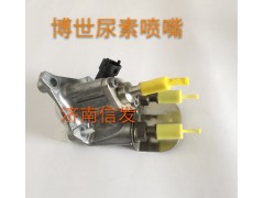 B444606527尿素喷嘴612640130089图3