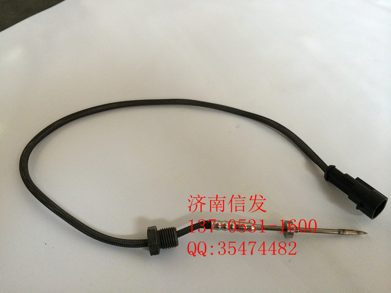 WG1034121033 尿素溫度傳感器/WG1034121033 尿素溫度傳感器