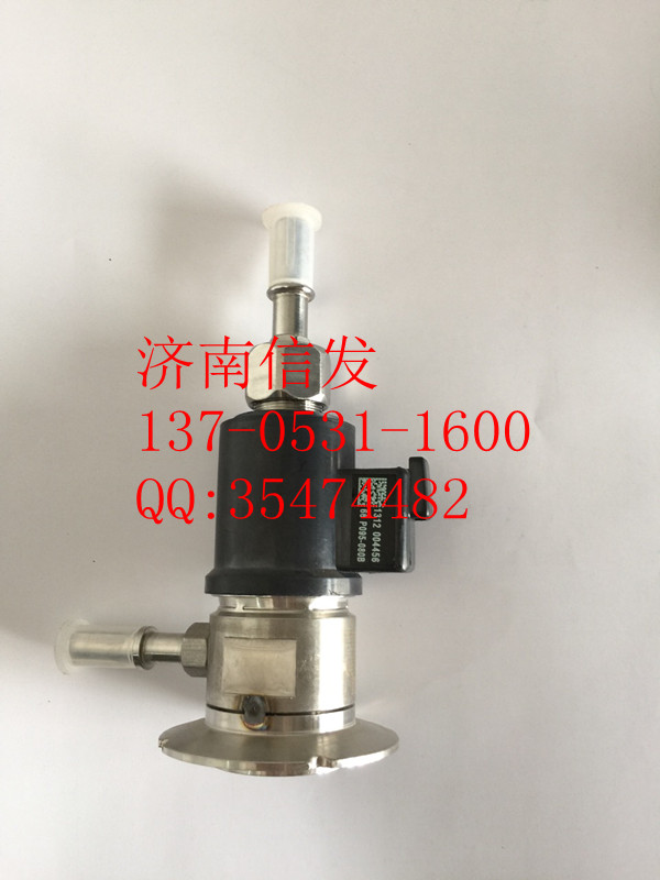 尿素噴嘴VG1034121002重汽尿素噴嘴/尿素噴嘴VG1034121002重汽尿素噴嘴p095-080B