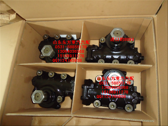 WG9725478228,ZF8098方向机总成 粗轴/T5G,济南东方重汽配件销售中心