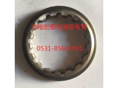 AZ2208040005,主轴调整片组,济南宏泰变速箱专营店