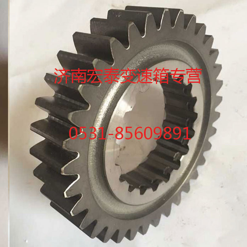AZ2210040713,主轴三挡齿轮,济南宏泰变速箱专营店