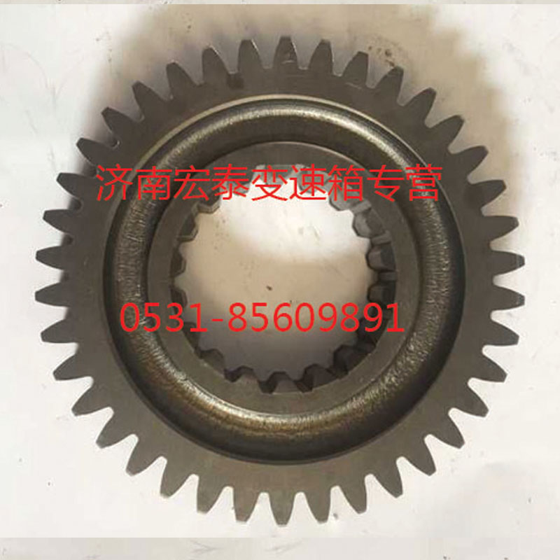AZ2210040718,主轴二档齿轮,济南宏泰变速箱专营店